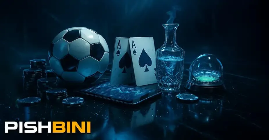 نکات مهم قبل از ورود به سایت پیش ‌بینی فوتبال